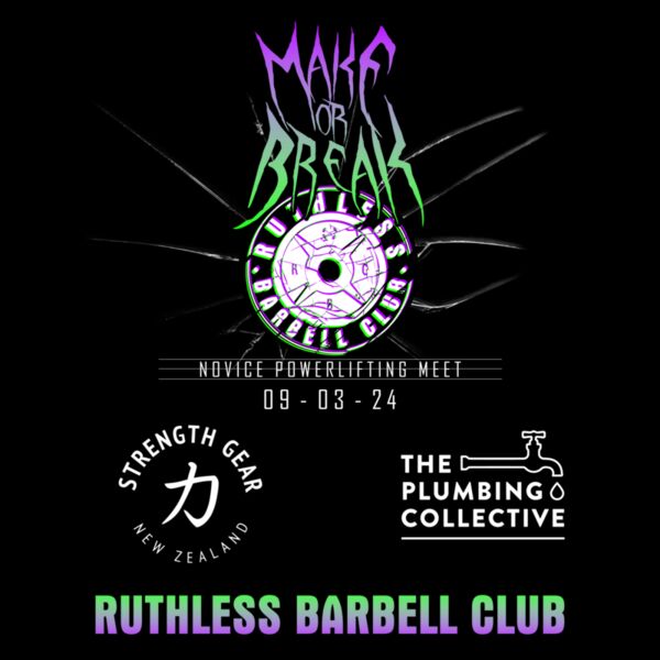 makeorbreak shirtback Thumbnail