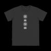 Urban Collab Mens Set Tee Thumbnail